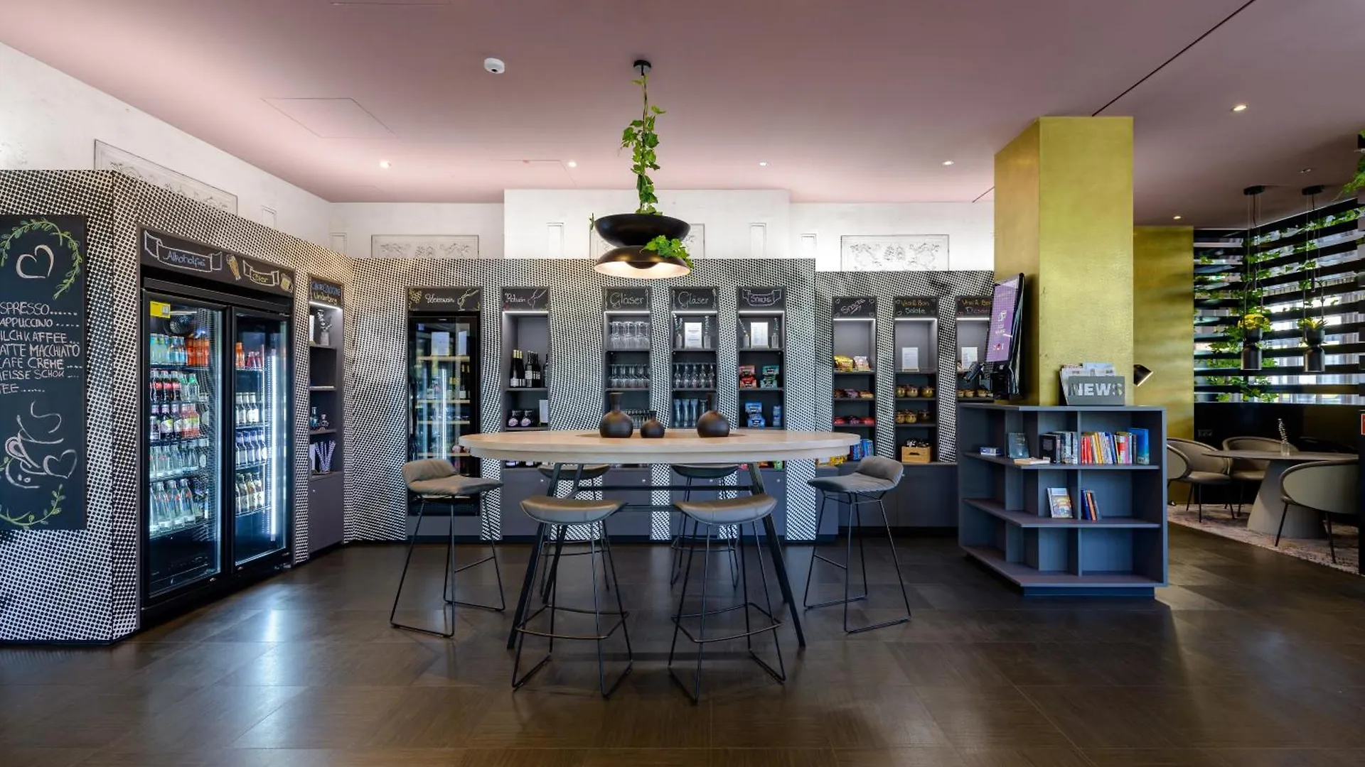 Mercure Hotel Wuerzburg Am Mainufer Wurzburg